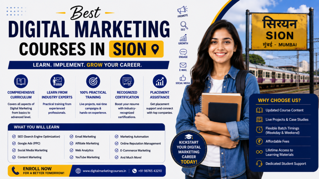 digital marketing courses in sion